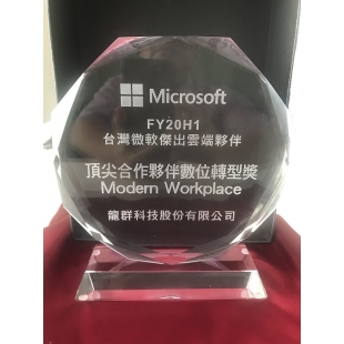 FY20H1-20.jpg FY20H1-20.jpg